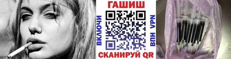 Купить Конопля СОЛЬ ТГК Меф Костерёво