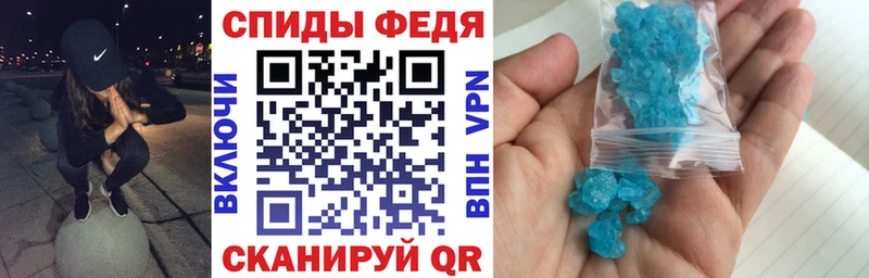 Купить где  Костерёво  Amphetamine 97% 