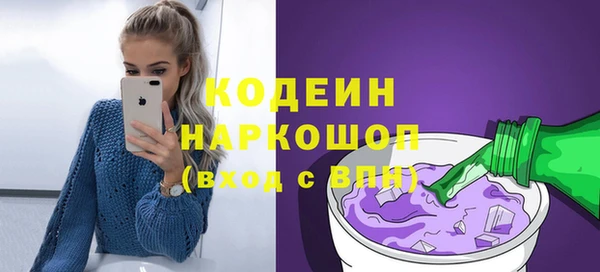 прущие крисы Верхнеуральск