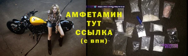 прущие крисы Верхнеуральск