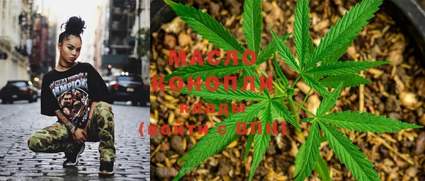 спиды Володарск
