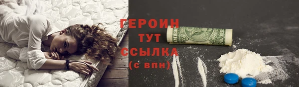 круглые Верхний Тагил