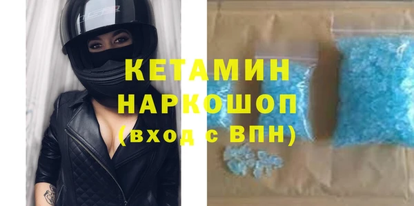 прущие крисы Верхнеуральск