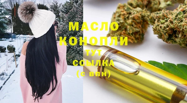 прущие грибы Волосово