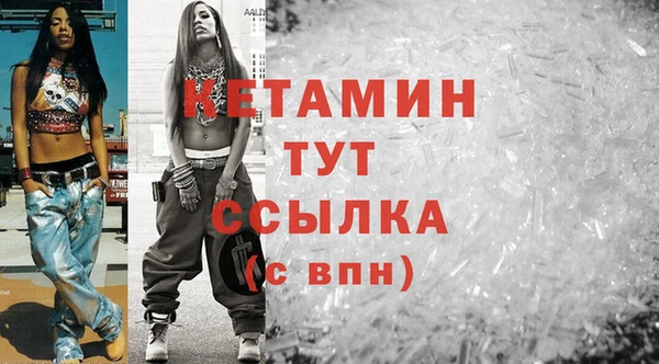 спиды Володарск