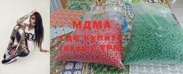 спиды Володарск