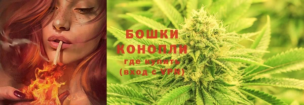 прущие крисы Волоколамск