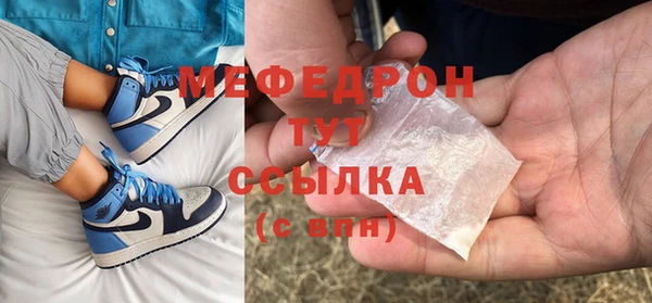 круглые Верхний Тагил