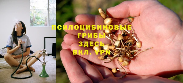 прущие крисы Верхнеуральск