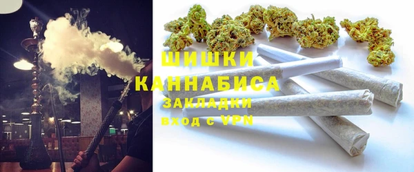 спиды Володарск