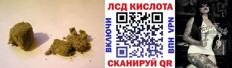 ЛСД экстази ecstasy  Купить  Костерёво 