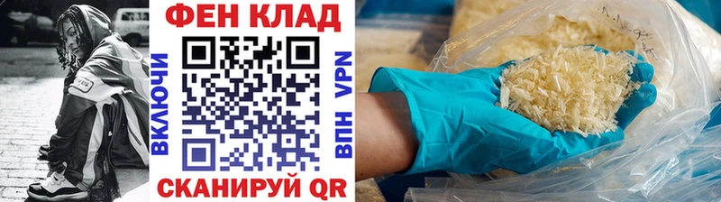 Метамфетамин мет  Купить где  Костерёво 